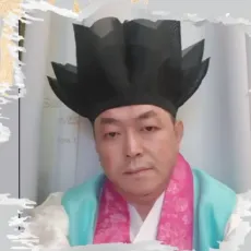 대전 가양동 점집-칠성궁 세광