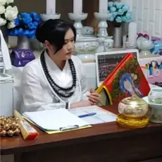 부산 유명한 점집-천신당