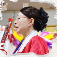 [상계동점집-해금당영도신녀다솜]