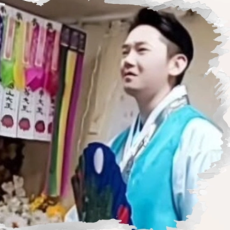불로동 점집-이화꽃도령