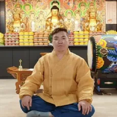 밀양 점집-총각부채도사