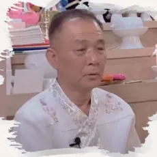 옥천 점집-극락암