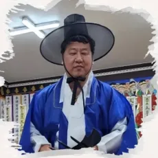 평택 점집-천명정사