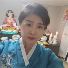 세종 신점-백화당