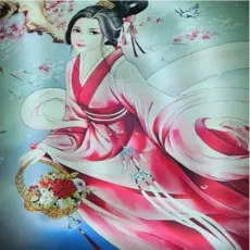 양산 점집-연화당