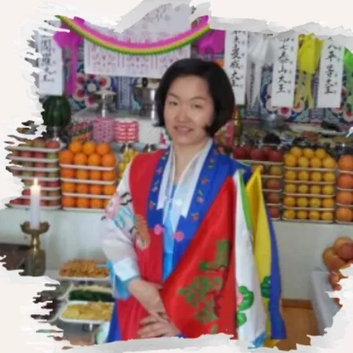 유성구 신점-해미당
